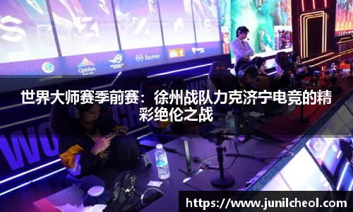 太阳成集团tyc122cc