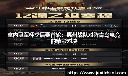 太阳成集团tyc122cc