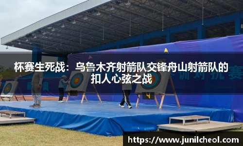 太阳成集团tyc122cc