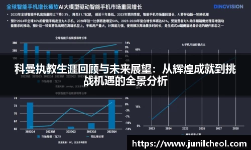 太阳成集团tyc122cc