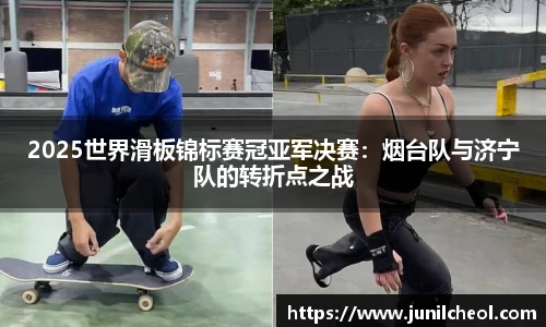 太阳成集团tyc122cc