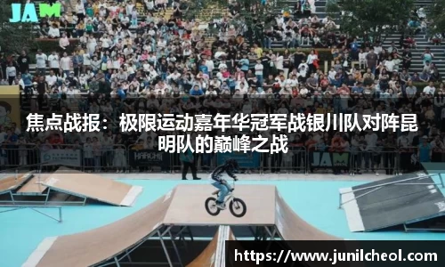 太阳成集团tyc122cc