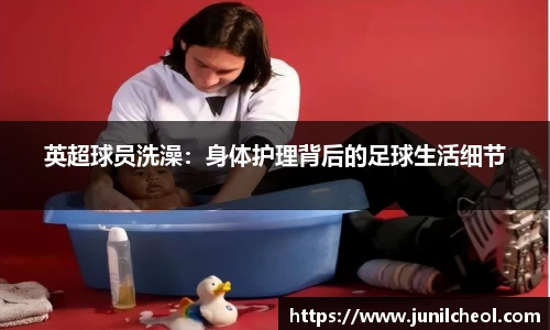 太阳成集团tyc122cc