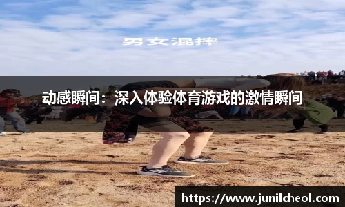 太阳成集团tyc122cc