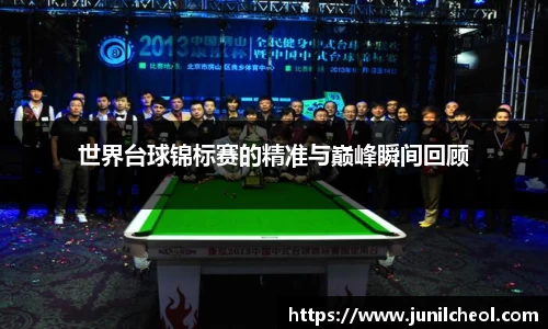 太阳成集团tyc122cc