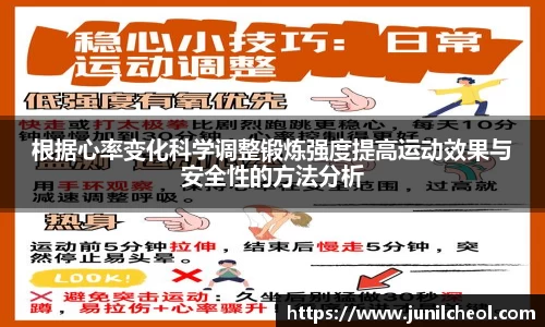 太阳成集团tyc122cc