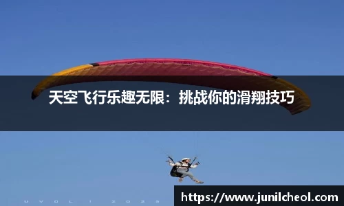 太阳成集团tyc122cc