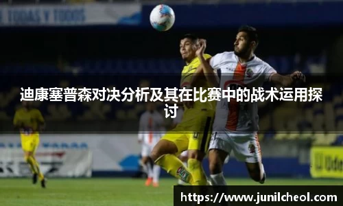QY千亿球友会