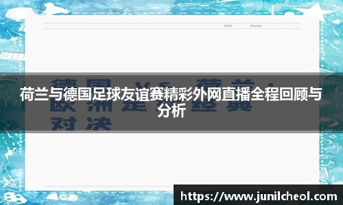 QY千亿体育