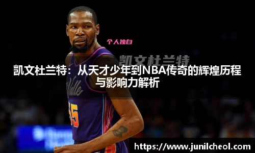 QY千亿球友会
