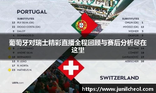 QY球友会