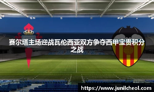 QY千亿球友会