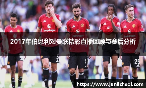 QY千亿球友会