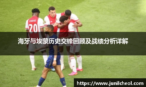 QY球友会体育官网