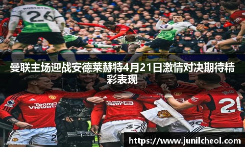 QY球友会体育官网